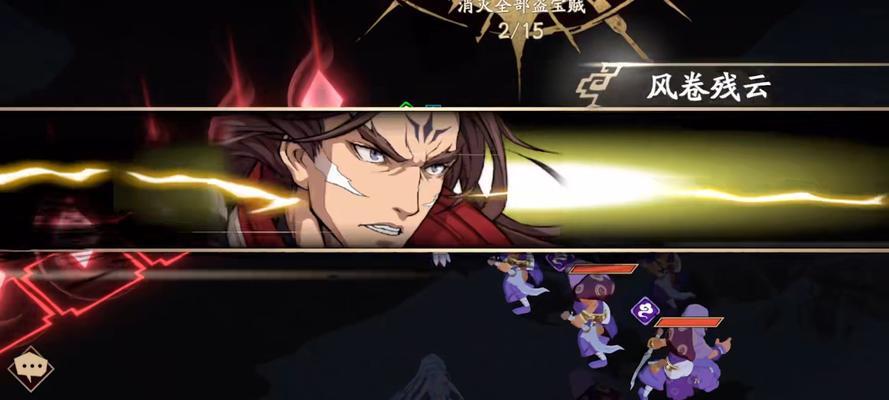 《天地劫幽城再临》中级蝎子攻略（打破难关，轻松通关！）