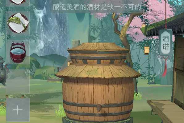 江湖悠悠二级食谱大全（品味江湖美食，探索游戏世界之美）