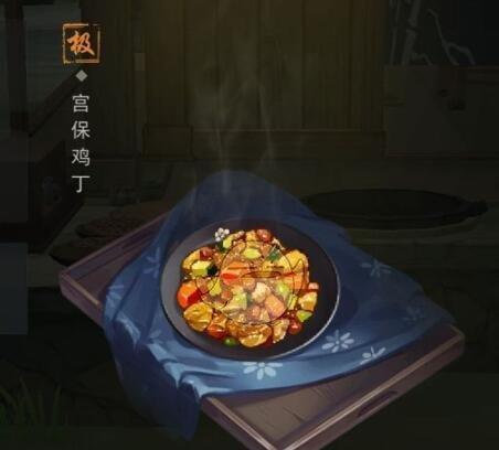 江湖悠悠糊汤粉——游戏中的热门美食（探秘江湖悠悠糊汤粉的神秘配方）