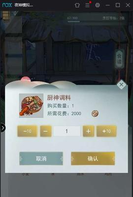 江湖悠悠青稞酒谱（探寻江湖酒谱的秘密，品尝青稞美酒）