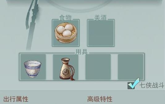 打造快乐江湖，畅享悠悠青稞（最全攻略来袭，助你飞速升级）