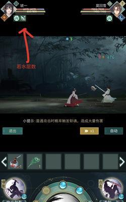 江湖情绪值全解密——如何提高情绪值（以游戏为主，让你成为情绪值高手）