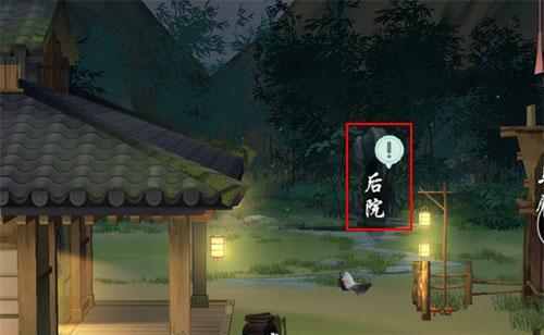 江湖悠悠通缉令攻略：如何成为通缉犯