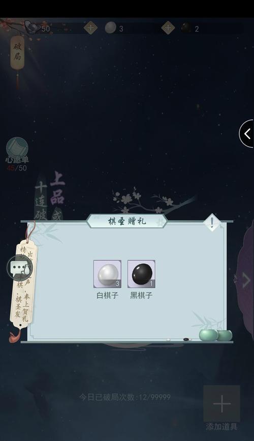 江湖悠悠，无痕武学（以游戏为主，探寻最强武道之路）