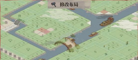 江南百景图八角香料寻宝之旅（探索江南百景图，解锁八角香料秘密，玩转江南寻宝游戏）