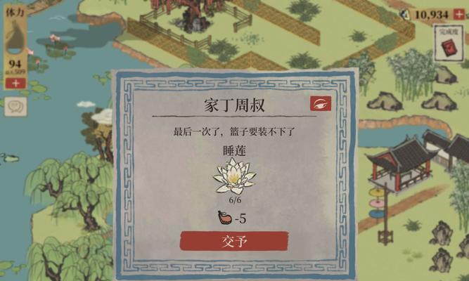 江南百景图全区域建筑神像加成效果汇总（打造最强城市，解读江南百景图建筑神像加成效果）