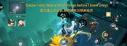 《解神者X2长庚技能大全》（掌握游戏技巧，升级打怪两不误）