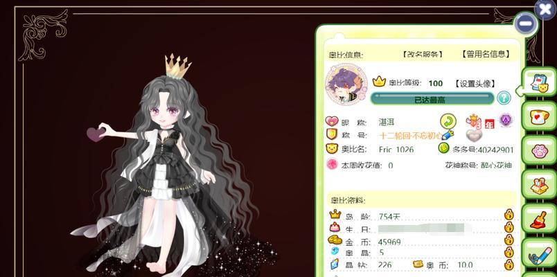 解神者X2好感度与羁绊全解析（从游戏玩法到心理学，深入探讨角色好感度和羁绊对游戏的作用）