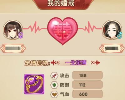 熹妃Q传闪退解决方法（解决熹妃Q传黑屏、闪退问题）