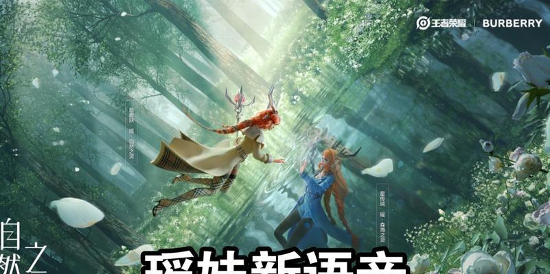 碧蓝航线马里兰台词大全——好斗的玛丽台词欣赏（探秘碧蓝航线游戏中玛丽的霸气台词，感受她的好斗精神！）