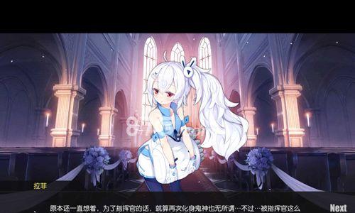 碧蓝航线日向台词大全——解读萌妹日向的经典语录（欣赏碧蓝航线日向最感人、最精彩的经典语录）