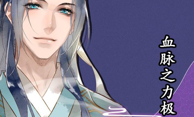 《成吉思汗手机版》囚龙岛副本玩法详解（探索囚龙岛，挑战神秘古墓）