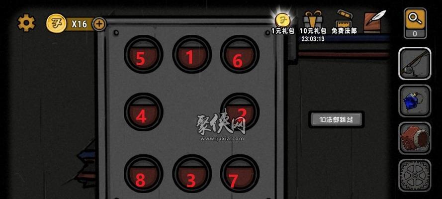 《诡船谜案2》船员室2线索攻略（揭秘船员室2中的所有线索，让你轻松过关）
