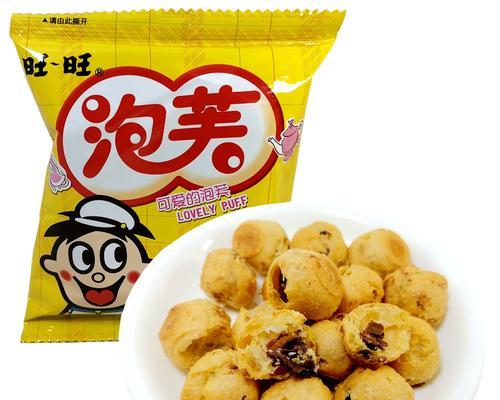 《以海盗来了》饼干获得方法及作用详解（用饼干开启大海盗时代）