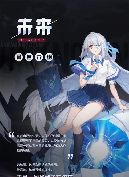 《黑潮之上》暴击流阵容攻略（搭配卡牌组合，让你在战斗中势不可挡）