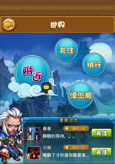 《以皇帝成长计划2》比武招亲攻略（史上最全攻略教你如何在比武招亲中脱颖而出）