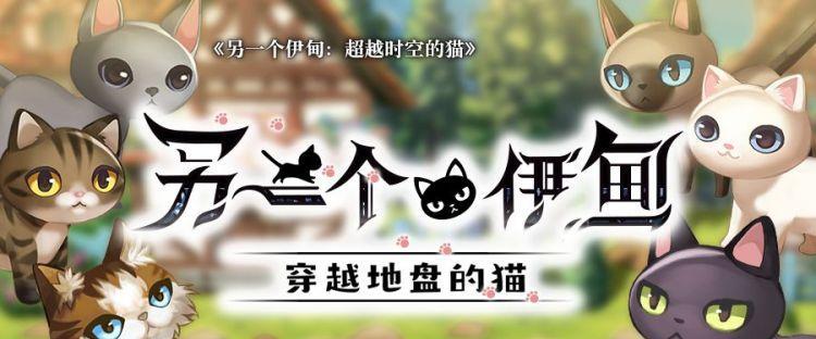 《家国梦》任务攻略（火车任务的选择及收益分析，教你轻松获取丰厚奖励！）