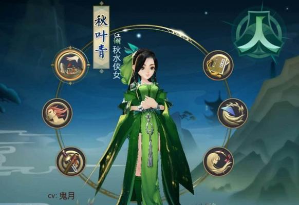 指尖江湖角色大全，了解剑网3英雄人物图鉴