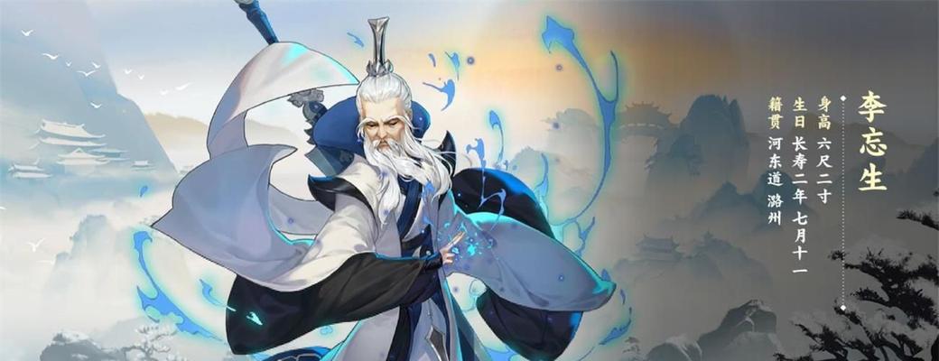 剑网3指尖江湖食谱大全（掌握所有食谱，让你在江湖中无往不利！）