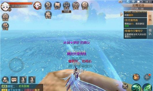 九州天空城3D快速升级攻略（以心得分享，轻松升级达人！）