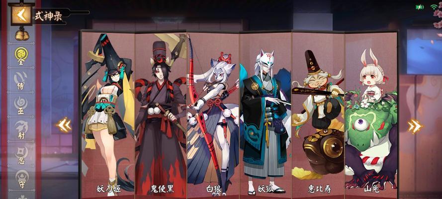 决战平安京金币攻略（如何快速获取决战平安京金币）