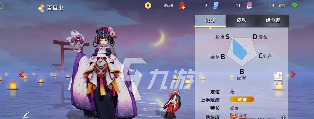 决战平安京金币攻略（如何快速获取决战平安京金币）