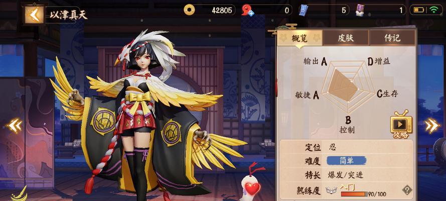 强力推荐，助你成为射手！（强力推荐，助你成为射手！）