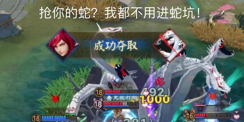 《决战平安京夜叉》攻略大全，教你如何打败所有敌人！（掌握技巧，成为平安京的传奇神话！）
