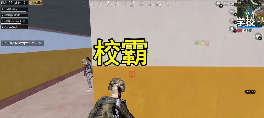 枪法大师——绝地求生刺激战场刚枪技巧（距离不是问题，枪法决定胜负！）