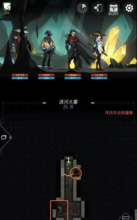跨越星弧扫荡攻略（实用技巧高收益，让新手也能游刃有余）