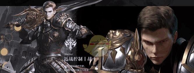 新神魔大陆战士转职哪个职业好？（探寻转职优劣势，打造最强战斗力）