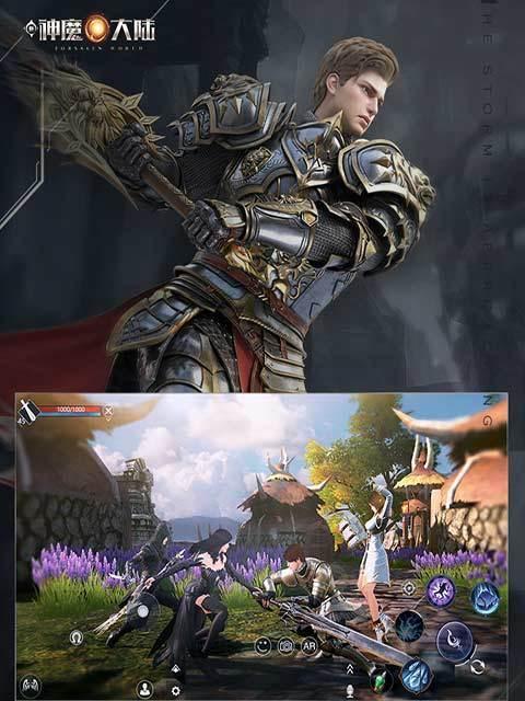 新神魔大陆最强职业是什么？（探究游戏世界中竞争力的职业）