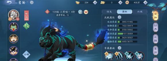 新笑傲江湖故人心奇遇攻略汇总（从擅香到获取途径，指引！）