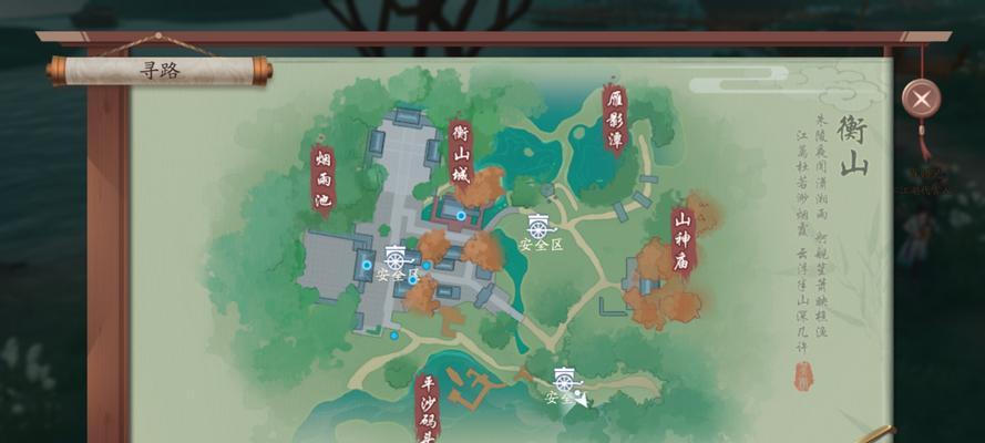 新笑傲江湖武学厉害输出打法攻略（以日月寂灭为核心，远程输出！）