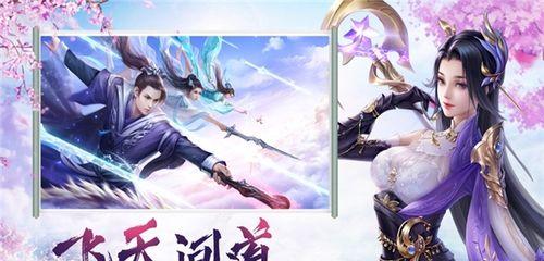 星屑之塔（探索游戏里最强角色的秘密）
