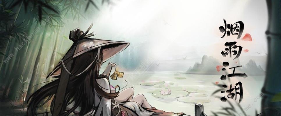 烟雨江湖火工老僧（探秘游戏世界里的专业玩家，了解火工老僧的传奇人生！）