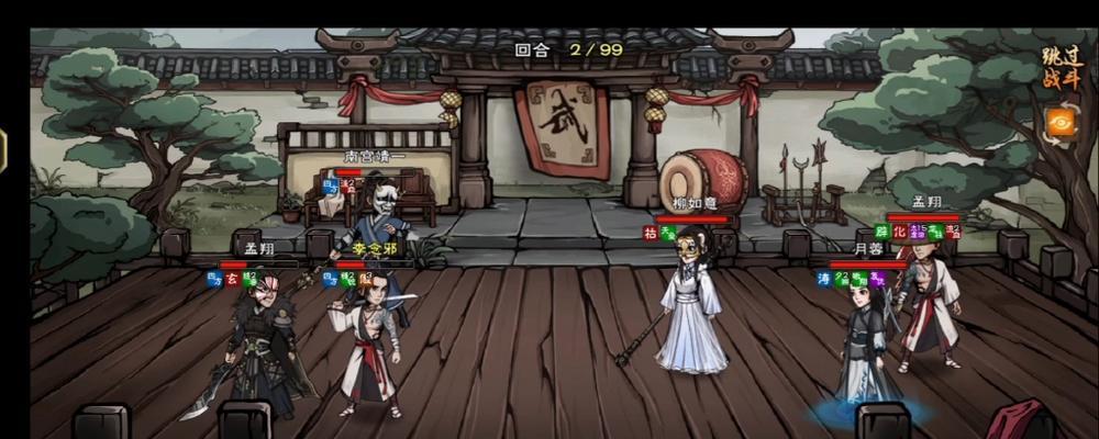 《天刀无双阵功法获取攻略》（轻松掌握烟雨江湖中的无双阵法）