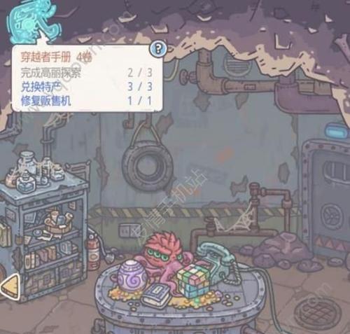 选择奖励，赢得灰烬大作战的胜利（最强蜗牛玩家必看）