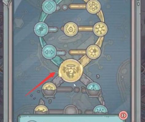 如何快速提高最强蜗牛科技属性（以游戏为主）