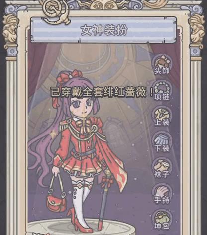 《最强蜗牛神迹》见证之旅（跟着游戏一起感受奇迹的诞生）