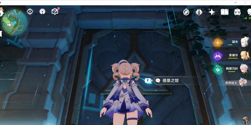 《原神》稻妻进入方法分享（如何轻松进入稻妻世界）