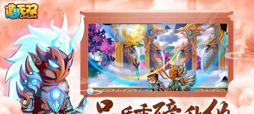 《造梦无双幻境骷髅山隐藏场景大全》（探索未知领域）