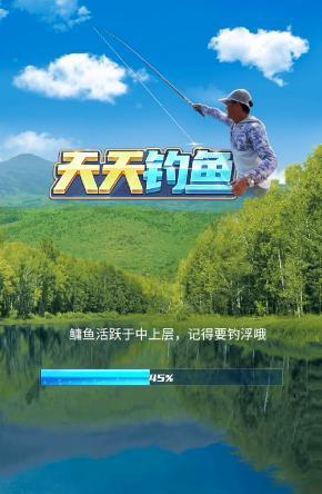 《造物法则2》中的钓鱼技巧攻略（玩转游戏中的钓鱼技巧）
