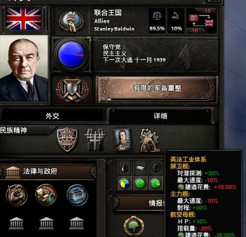 战国志爆装备攻略（详解以战国志装备如何爆爆装备）