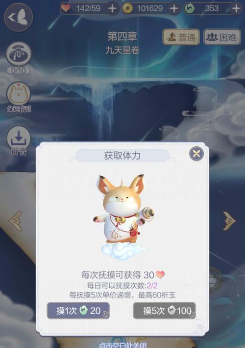 六月过审新游大推荐（多款手游即将公测）