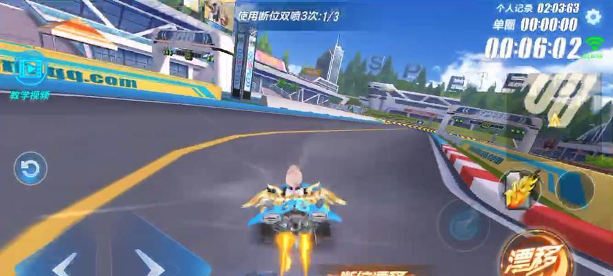 QQ飞车手游双喷攻略（双喷技巧及注意事项）