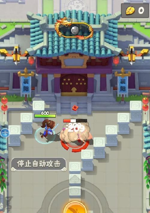 暴走大侠武器选择攻略（以游戏为主）