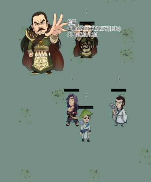 《暴走英雄坛》黑风寨攻略（玩转黑风寨的几个小窍门）