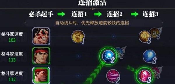 《以超维对决雪舞》技能加点攻略（打造强力雪舞）