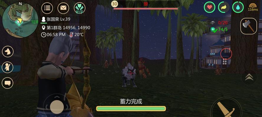 创造与魔法法杖（探索魔法的奥秘）
